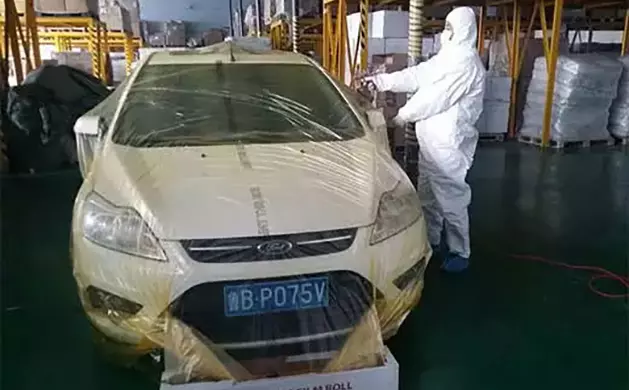 Car Masking Film