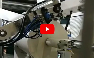 Repulpable High-speed Splicing Tape for Paper Appliccation